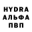 ТГК концентрат Moh Gor