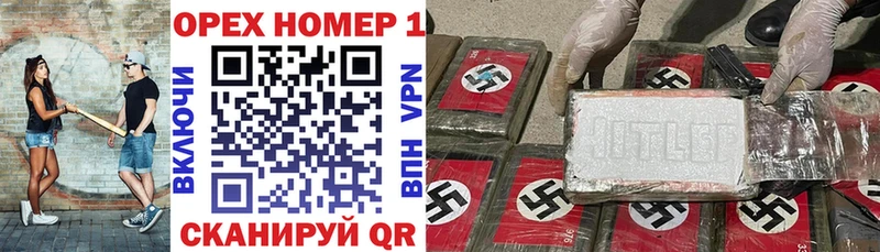 купить  цена  Бугуруслан  КОКАИН 98% 