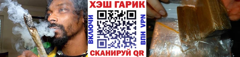 ГАШИШ Ice-O-Lator Бугуруслан