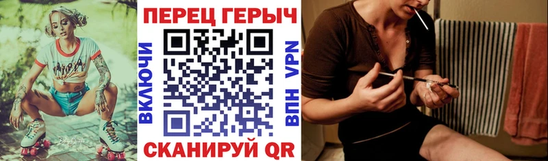 цена   Бугуруслан  Героин афганец 