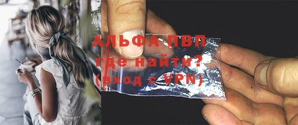 метадон Балахна