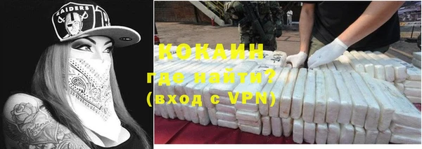 метадон Балахна
