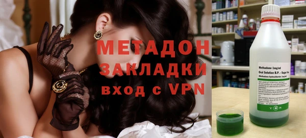 а пвп мука Сосновый Бор