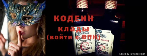меф VHQ Балабаново