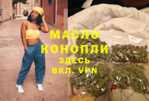меф VHQ Балабаново