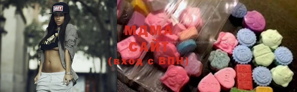 метадон Балахна