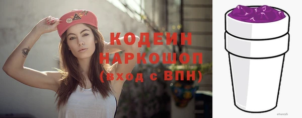 меф VHQ Балабаново