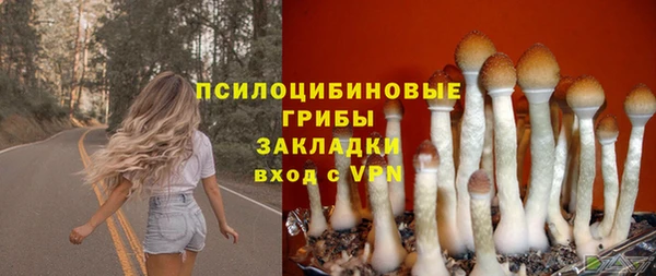 меф VHQ Балабаново