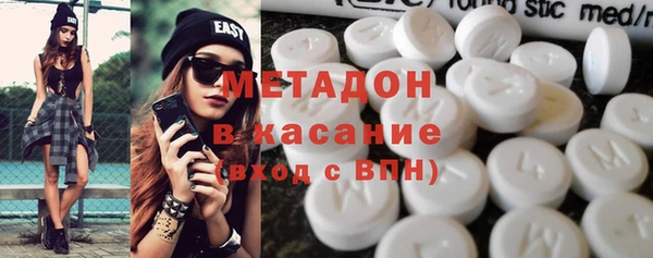 меф VHQ Балабаново