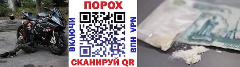 МЕТАМФЕТАМИН Methamphetamine  что такое наркотик  KRAKEN ССЫЛКА  Бугуруслан 