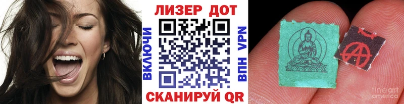 Марки N-bome 1,5мг  купить наркотик  Бугуруслан 