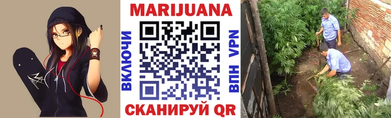 МАРИХУАНА Amnesia Бугуруслан